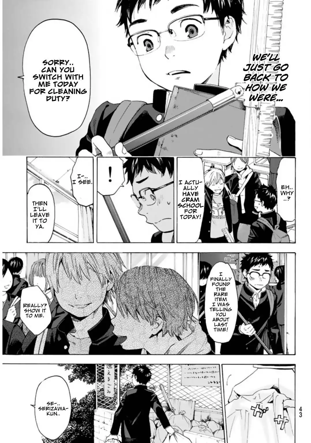 Soredemo Boku wa Kimi ga Suki Chapter 1 26